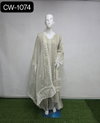CW 1074 By Mushk Crystal Chiffon Readymade Sharara Suits Suppliers In India
